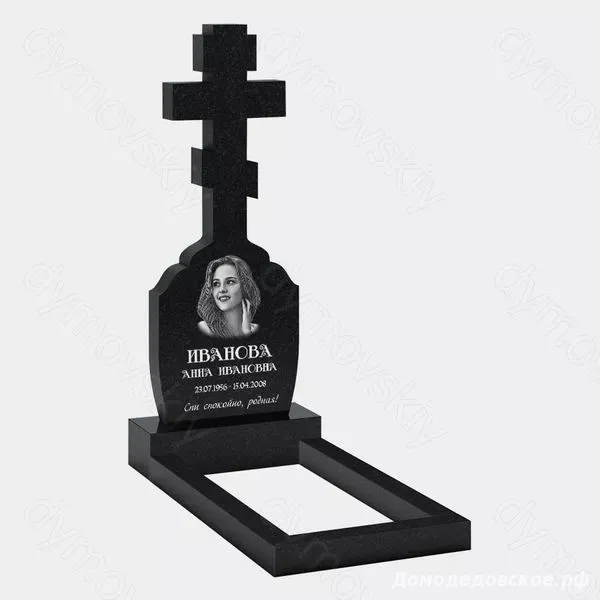 Памятник с крестом